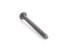 Genuine BMW Genuine BMW Torx Bolt - 11127535024 11127535024 View 3