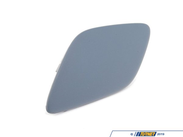 Genuine BMW Genuine BMW Headlight Washer Cap - Left 61677188511