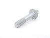 Genuine BMW Genuine BMW Torx Screw With Ribs - 33217522164 33217522164 View 2