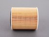 Genuine MINI Oil Filter Kit With O-Ring 11427512446 View 3