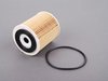 Genuine MINI Oil Filter Kit With O-Ring 11427512446 View 5