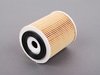Genuine MINI Oil Filter Kit With O-Ring 11427512446 View 6