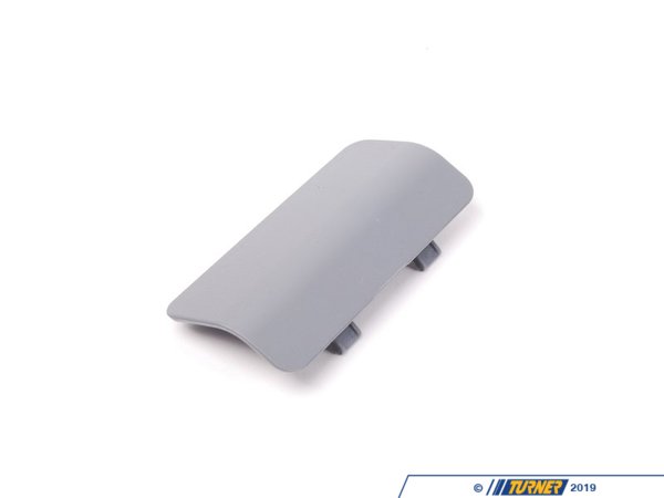 Genuine BMW Genuine BMW Cover, Catch Bracket - 51477139442 - E90 51477139442