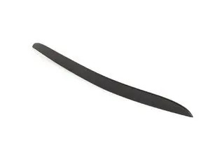 Genuine BMW Lower Trim Cover