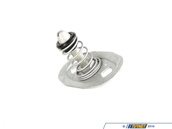 Genuine BMW Genuine BMW Hood Lock - Upper Portion - E36, Z3 51238122267