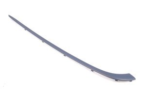 Genuine BMW Cover, Primed, Left - 51128211581 - E38