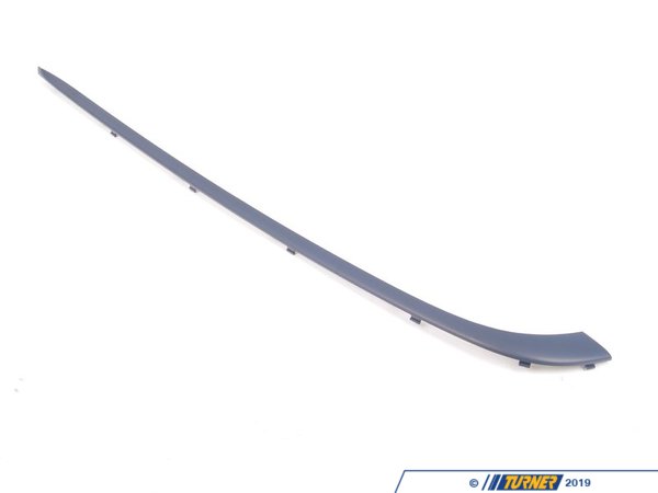Genuine BMW Genuine BMW Cover, Primed, Left - 51128211581 - E38 51128211581