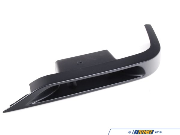 Genuine BMW Genuine BMW Reinforcement Right - 51118148056 - E34 51118148056