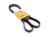 Continental Accessory Belt for Turner Underdrive Pulley Kit - 6PK-1590 06B903137D View 2
