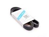 Genuine MINI MINI Inspection II Kit Gen 1- Priced As Kit 11427512446INSP2 View 9