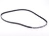 Genuine BMW Accessory Belt 11287520072 View 1