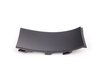 Genuine BMW Cover - Z4 51167158485 View 2