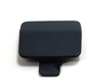 Genuine BMW Genuine BMW Tow Hook Cover - Rear 51128041134 View 1