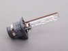 Osram Sylvania Osram Sylvania OEM D2S HID Headlight Bulb - E38, E39, E46, E52, E53, E60, E61, E63, E64, E83, Z4 63217160806 View 2