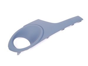 Genuine MINI Cover, Primed, Left - 51117199871 - (NO LONGER AVAILABLE)