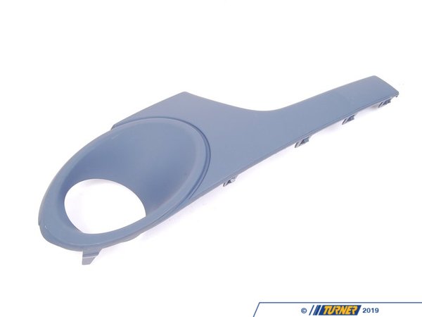 Genuine MINI Genuine MINI Cover, Primed, Left - 51117199871 - (NO LONGER AVAILABLE) 51117199871