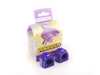 Powerflex Performance Polyurethane Rear Sway Bar Bushing Set PFR5-111-17x2 View 1