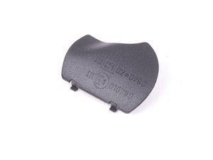 Genuine BMW Covering Cap Right - 51163412288 - E83