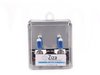 ZiZa H8 Super White Bulb - Pair ZZH8BSSWa View 8