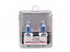 ZiZa H8 Platinum White Bulb - Pair (55W) ZZH8BSPWA-55W View 1