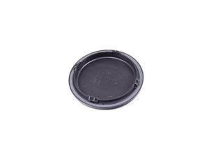 Genuine BMW Covering Cap - 63117204272 - E70 X5,E71 X6,E89,F10