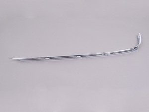 Genuine BMW Covering Left - 51128184505 - E39