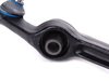 Meyle Meyle Front Control Arm - Right - E21 31121123026 View 4