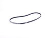 Genuine BMW Genuine BMW Accessory Belt 11287636378 View 1
