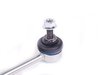 Meyle HD Meyle Heavy Duty Front Left Sway Bar End Link - E9X E84 31356768771 View 2