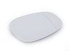 Genuine European BMW European Blind Spot Mirror - Set 5116725289394KT View 4