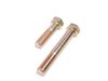 Lemforder Rear Pitman Arm "Dog Bone"- E23 E24 E28 E34 E32 33321126476 View 2