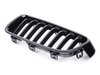 Genuine BMW M Performance Genuine BMW M Performance BMW Performance Blackout Grille Set - F31, F30 51712240775KT View 16