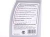Febi 1 Liter Automatic Transmission Fluid G052990A2 View 3