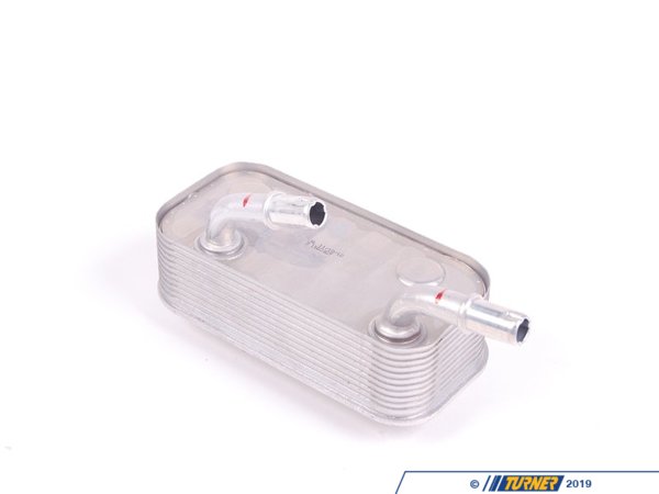 ACM ACM Automatic Transmission Cooler - E46 w/ Auto Trans 17227505826