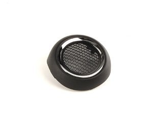 Genuine MINI Cover For Loudspeaker, Chrom - 51412753693
