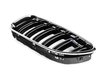 Genuine BMW Genuine BMW Grille, Front, Left M - 51138057213 - F06 51138057213 View 1