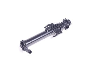 Genuine BMW Telescoping Nozzle