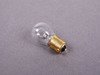 Osram Sylvania Osram Sylvania Bulb (12V - 21W) (Clear) 1156 View 3