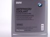 Genuine BMW BMW E90 330iCooling System Refresh Kit - Level 1 17137607482KT3 View 15