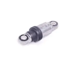 OEM INA A/C Belt Hydraulic Tensioner -- E39 E38 E31 E53