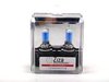ZiZa  HB4/9006 Platinum White Halogen Bulb - Pair ZZ9006BSPLWA View 4