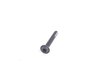 Genuine MINI Genuine MINI Torx Bolt M6X45 - 17517519976 17517519976 View 1