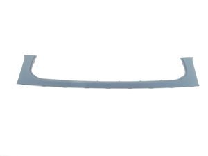 Genuine MINI Frame For Trim Grille - Primed