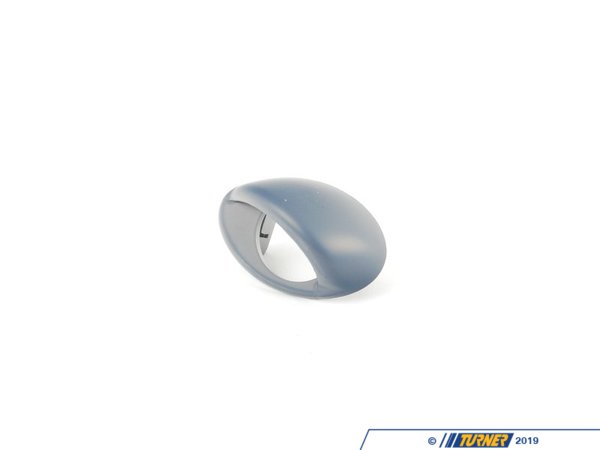 Genuine BMW Genuine BMW Cover, Primed, Left - 51117115707 - E63 51117115707