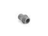 Genuine BMW Genuine BMW Threaded Pipe Joint - 11112140435 - E30, E34, E28 11112140435 View 4