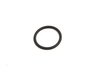 Genuine BMW Genuine BMW O-Ring - 11421288890 - E34,E38,E39,E53 11421288890 View 2