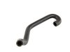Genuine BMW Genuine BMW Coolant Hose - Supply - E38 740i 740iL 64218371386 View 1