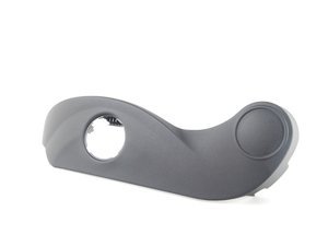 Genuine MINI Covering Outer Left Carbon Black - 52102757643 - (NO LONGER AVAILABLE)