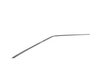 Genuine BMW Genuine BMW Covering Left Schwarz - 51321961253 51321961253 View 1