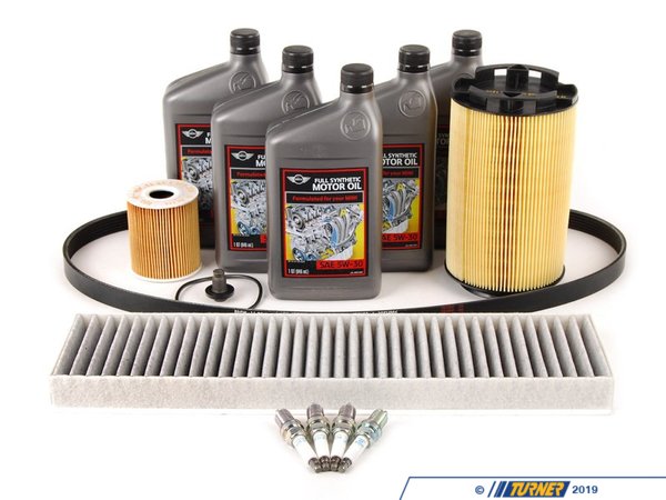 Genuine MINI MINI Inspection II Kit Gen 1 JCW - Priced As Kit 11427512446JCW